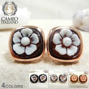 szN[|tJIC^A[m WG[ fB[X CAMEOITALIANO CLASSICA sAX ig fC[ p[eB[ ł ANZ ANZT[ v[g Mtg 蕨 VF L