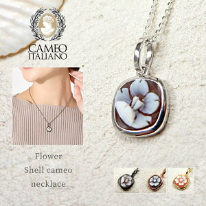 JIC^A[m WG[ fB[X CAMEOITALIANO CLASSICA y_g lbNX ig fC[ p[eB[ ł ANZ ANZT[ v[g Mtg 蕨 VF L J