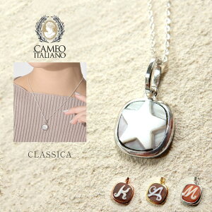 szN[|tJIC^A[m lbNX WG[ fB[X CAMEOITALIANO CLASSICA y_g Vo[ S[h fC[ p[eB[ ANZT[ v[g Mtg i V