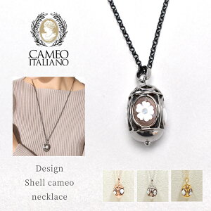 �J���I�C�^���A�[�m �W���G���[ ���f�B�[�X CAMEOITALIANO �y���_���g �l�b�N���X ���i�g�� �f�C���[ ���V ���� �e���g�E���V �p�[�e�B�[ ���ł��� �A�N�Z�T���[ �v���[���g �M�t�g ���蕨 �V�F