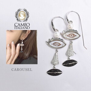 szN[|tJIC^A[m sAX fB[X CAMEOITALIANO CAROUSEL ig fC[ p[eB[ ł ANZ ANZT[ v[g Mtg 蕨   VF L J