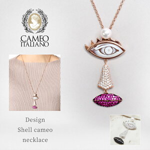 szN[|tJIC^A[m y_g fB[X CAMEOITALIANO CAROUSEL ig fC[ p[eB[ ł ANZT[ v[g Mtg 蕨   VF L JI 