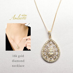 szN[|tAGbe WG[ fB[X Anliette y_g S[hlbNX AeB[N lbNX y_g ig fC[ ł ANZ ANZT[ v