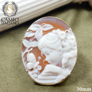 JIC^A[m u[` fB[X CAMEOITALIANO ΂݂̏ uXbg ig fC[ p[eB[ ł ANZT[ v[g Mtg 蕨 VF L JI C^A 