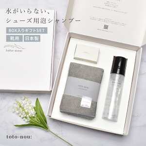 yq֑ΏۊOiz ggmE V[PAVv[ fB[X toto-nou: V[PAAVv[ C PA  V[PA uV N[ N[i[ | zCg 