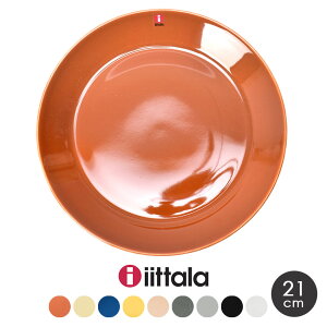 k H Cb^ eB[} v[g 21cm TEEMA PLATE 21cm iittala H fBbV M ێM n Lb` CeA  H@Ή  v[g G tBh    j V