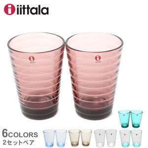 Cb^ OX IITTALA ACmAAg nC{[OX 330ml 2 ^u[ nC{[ KX Rbv SET ACmA[g Lb` HΉ v[g j Vv k u