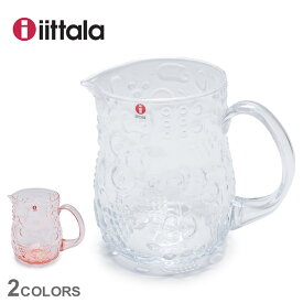 《今だけ！全品ポイントアップ中》イッタラ ピッチャー 1L IITTALA フルッタ 北欧 雑貨 水差し ガラス タンブラー 果実 フルーツ インテリア キッチン 食器 料理 ギフト プレゼント 透明 クリア ピンク 1024692 1052675 Frutta