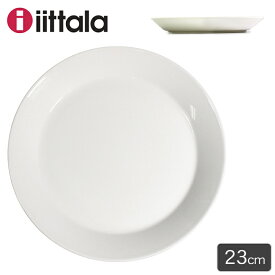 楽天市場 イッタラ 食器 食器 カトラリー グラス キッチン用品 食器 調理器具の通販 楽天市場 イッタラ 食器 食器 カトラリー グラス キッチン用品 食器 調理器具の通販