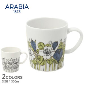 ArA H ARABIA NbJX }OJbv 0.3L k G H }OJbv R[q[ g Rbv Lb` CeA W ϔM H@ v[g 蕨 Mtg zCg  O[ 