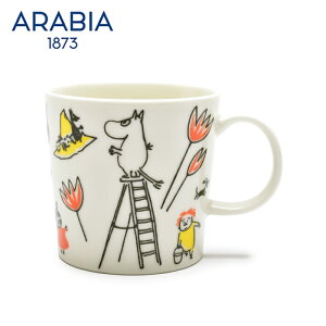 [~ }OJbv ArA 300ml ARABIA LN^[ CXg RNV R[q[Jbv k uh Rbv H@Ή a v[g j Mtg   zCg moo