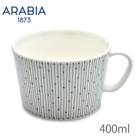 《限定クーポン配布》アラビア マグカップ ARABIA マイニオ カップ 400ml サラスタス 雑貨 キッチン用品 磁器 北欧 プレート ギフト プレゼント 贈り物 シンプル おしゃれ カップ コップ ブラック 黒 1027020 MAINIO CUP 400ML SARASTUS