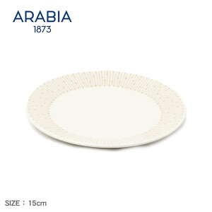ArA H ARABIA }CjIETXgDXv[g15cm G Lb`pi  k v[g Mtg v[g 蕨 Vv  x[W zCg  1069223 MAINIO SARASTUS PLATE 15cm