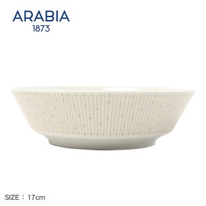 ArA H ARABIA }CjIETXgDX{[17cm G Lb`pi  k {[ Mtg v[g 蕨 Vv  x[W zCg  1069226 MAINIO SARASTUS BOWL 17cm