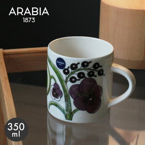 ArA }OJbv ARABIA peBbV }OJbv 350ml }O Rbv R[q[Jbv R[q[}O H k G Lb` H@Ή dqWΉ e  CeA Mtg 