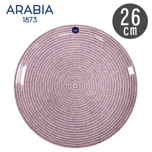 yARABIA ArAz24h AxbN v[g 26cm p[vAVEC PLATE PURPLE 1019230k H G M (Lb` pi CeA  H􂢋@ Ή Mtg v[g) ybsOΏۊOz