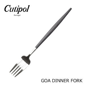 sN[|zztN`|[ CUTIPOL SA fBi[tH[N ubN×}bg(CUTIPOL GOA DINNER FORK BLACK/MATTE)LeB|[ Le|[ Jg[ Lb` e[u pi H G Mt