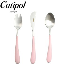 《限定クーポン配布》クチポール カトラリー CUTIPOL アリスセット ALICE SET CT-ALP-F-30 キュティポール キュテポール キッチン 食器 誕生日 プレゼント ギフト かわいい おしゃれ