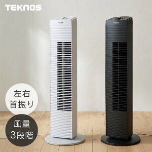 �^���[��@ ���J�� ��U�� �X�����t�@�� �^���[�t�@�� �^���[�^��@ �X������@ TEKNOS �e�N�m�X TF-823-W �z���C�g TF-824-K �u���b�N