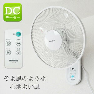 Ǌ|@ DC[^[ 30cm 5H R Y ₷ É U ӂ ǂ@ Ǌ|t@ DC[^[Ǌ|@ DC[^[@ ߓd ȃGl GR TEKNOS(eNmX) KI-