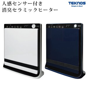 Z~bNt@q[^[ pl^ lZT[ ^C}[ x\ 1200W 600W ؑ֎ `ChbN TEKNOS eNmX TS-P1222-W TS-P1223-NV