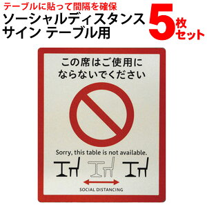 \[VfBX^XTC e[up 5Zbg Ri΍ \[VfBX^Xp TCV[Y e[up  SOD328-1 yszysz