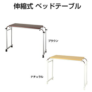 Lk xbhe[u ؖڒ  TChe[u pe[u fXN  xbhTChe[u CeA fXN  TChfXN  e[u Q MK-512-NA ysz