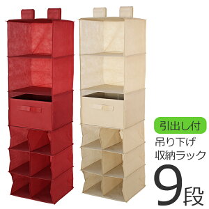 ݂艺[bN 9i [bN ݂艺 ֗ACe N[[bg [ bN nK[bN CeA ߗގ[  Xq Vc XJ[t ^I ACfAi RK-9-BE y