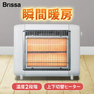 nQq[^[ ㉺؊q[^[ ]|OFFXCb` dCq[^[ dCXg[u rO Lb` Q ʏ Eߏ ItBX Brissa ubT BDHM206WH