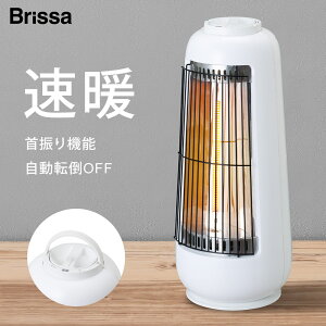 ~jJ[{q[^[ U g ^^ J[{q[^[ dCXg[u dCq[^[  rO Lb` Q ʏ Eߏ ItBX Brissa ubT BDTM300WH