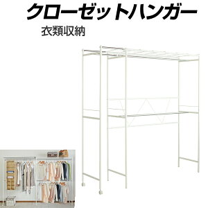 �N���[�[�b�g�n���K�[ �ߗގ��[ ���[ �W���P�b�g �R�[�g �X�J�[�g �����s�[�X �u���E�X �|�� ���[ CL-266 �y����s�z