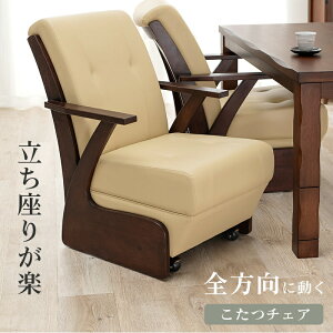 R^c`FA d _CjO`FA LX^[t  360°] I|t e w KOC-7058RB ysz