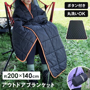 uPbg 唻 200×140cm VO 􂦂 Ђ| {^t AEghA H ~ g  G| |` HD h ނ Lv \Lv Ԓ c[O h ً}