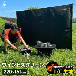 EChXN[ 悯 AEghA 220cm ^ ܂肽 yOt h  w T/Cf R d؂ ډB p[e[V Lv y [ܕt ^ EBhXN[