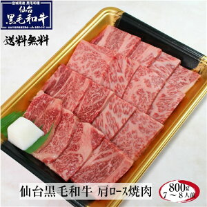 䍕јa [X 800g Ă Ԃ ~  a Mtg v[g yszysz
