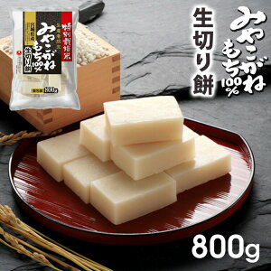 ؂ {錧Y ݂₱˂ 800g  ʍ͔| F YҌ   ؖ ؂ ؖ   ؂ Hi