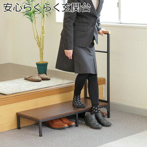 S炭炭֑ 䕝90cm 肷t֑ ݑ Xebv փXebv 萠t ֓ݑ ֒u ⏕֑ ݑ iy オ Xebv AWX^[  SG