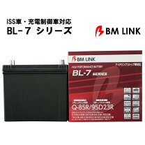 楽天市場】q85 再生バッテリーの通販