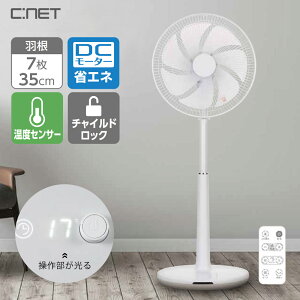 @ rO DC[^[ xZT[ nC|WV@ 35cm 7H R  U `ChbN ^C}[ rO@ rOt@ DC[^[@ u