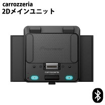 楽天市場】fh-7600sc sda-700tabの通販