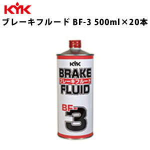 KYK u[Lt[hBF-3 500ml 20 J[pi eiX  É͖iH 58-051 yszysz