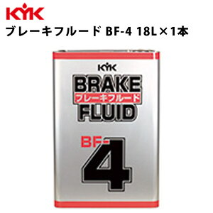 KYK u[Lt[hBF-4 u[LIC u[Lt[h BF-4 18L 18bg 18000ml K} H} J[eiX Ԑ  _ u[L IC t[h y_ É͖i