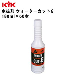 KYK ܃EH[^[JbgG   EH[^[Jbg 180ml 60{ Y    Kh~ Tr} J[eiX Ԑ    ~G ~ É͖iH