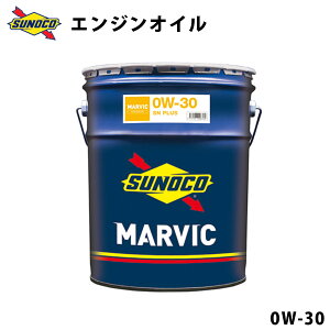 MARVIC ㎿ȑstB[Oۂ SATF IC  Y eiX `[jO Sx  uh 20L SUNOCO yszysz