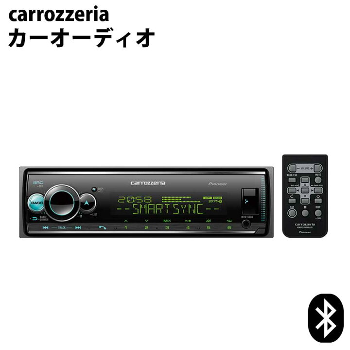 楽天市場】carrozzeria Bluetooth/USB/チューナー・DSPメインユニット 