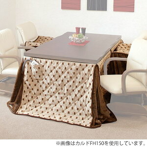 nC^Cv|zc 120cm zc zc ӂƂ ~  g  Q R^c x  k g^FH120 yszysz