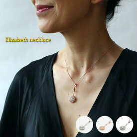 ネックレス Elizabeth necklace アクセサリー コスチュームジュエリー キュービックジルコニア　ジルコニア ガラスコーティング済み U&co. ユーアンドコー 【代引不可】【同梱不可】