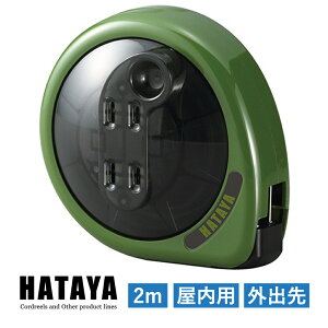 }bL 2m p n^ z[[ [[ R[h y RpNg g ^ d AEghA Lv o HATAYA MQ-2-OG