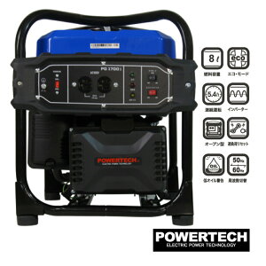 Co[^[d@ y RpNg ǎ dC |[^ud@ ᑛ Co[^[ Lv 펞 p POWERTECH PG1700i ysz