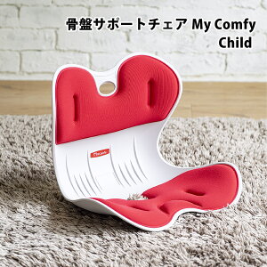 ՃT|[g`FAMy Comfy Ջ p ֎q ֎q ̈U fXN[N {fBCN h[EFA Child RC-1230 yszysz